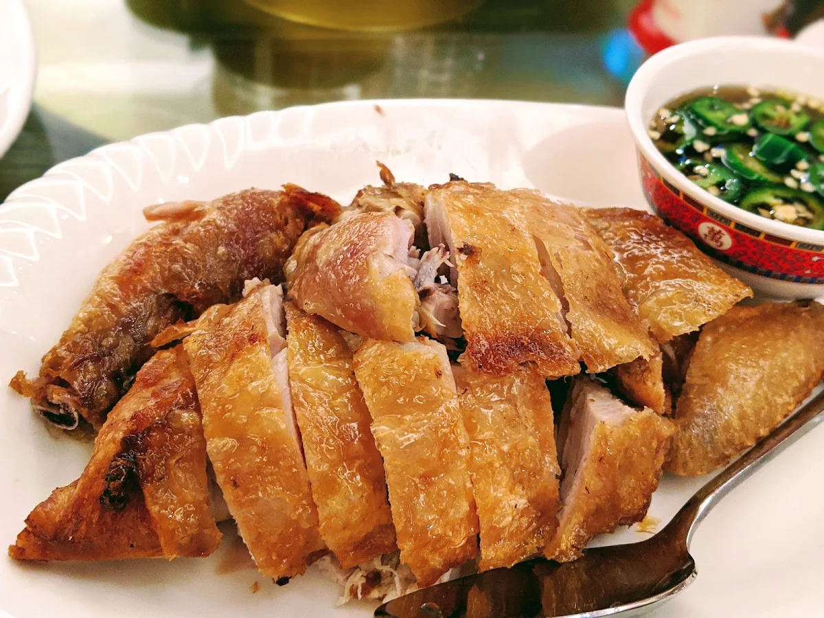 Crispy Skin Chicken with Special Chilli Sauce Half 香化鸡 半只